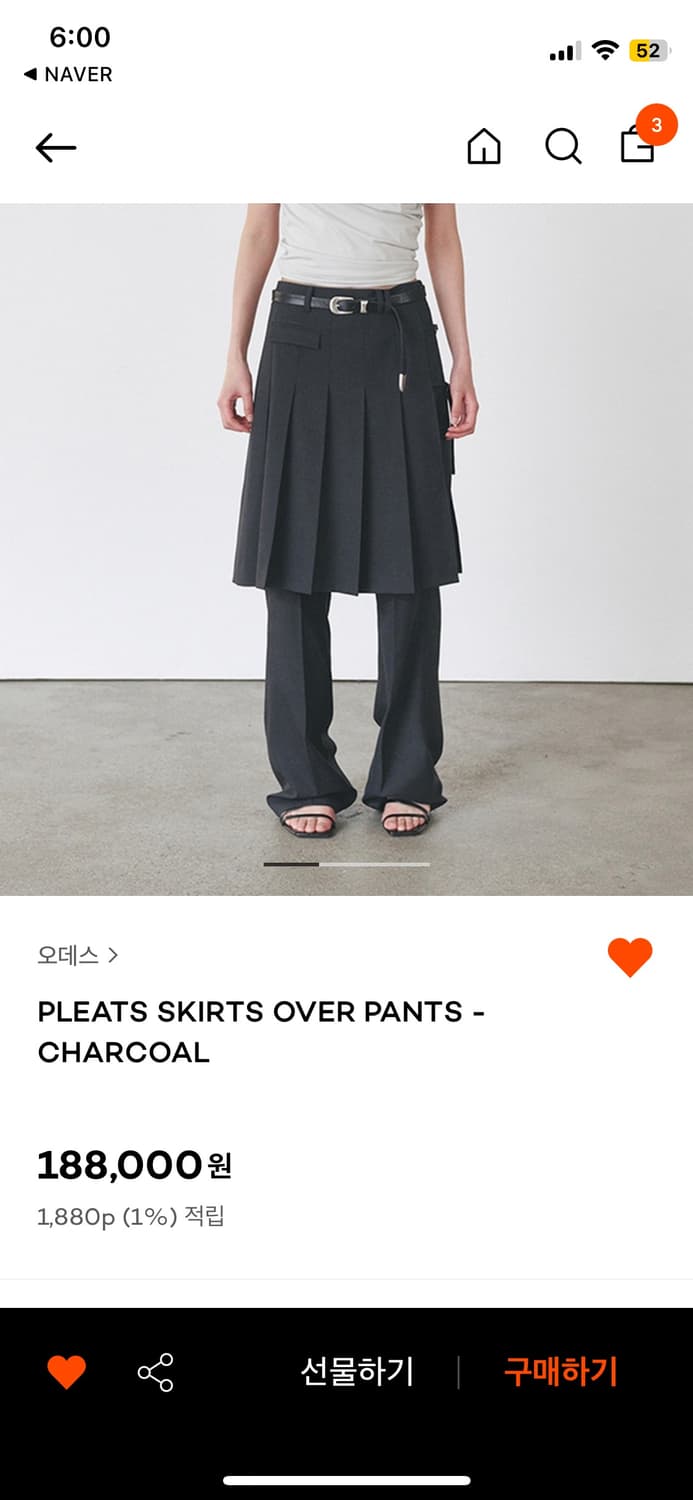 오데스-플리츠스커트오버팬츠 상품이미지1