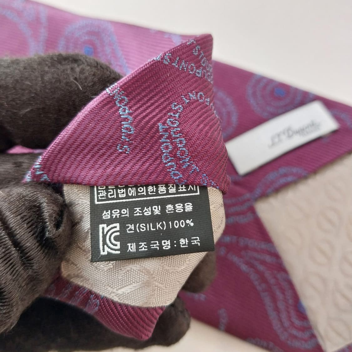 듀퐁 실크 퍼플 페이즐리 넥타이 8.1cm A+등급 K2157
 상품이미지10