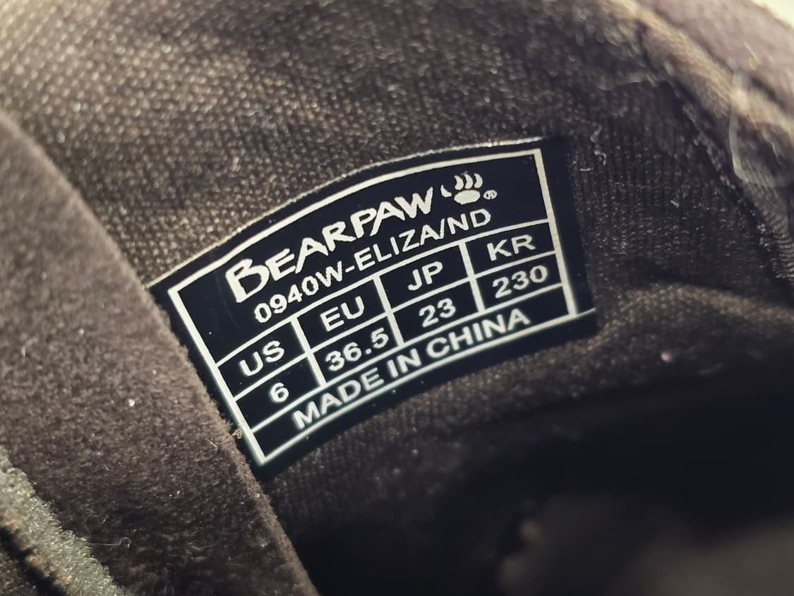 베어파우 스웨이드 앵클 부츠 230mm 상품이미지7