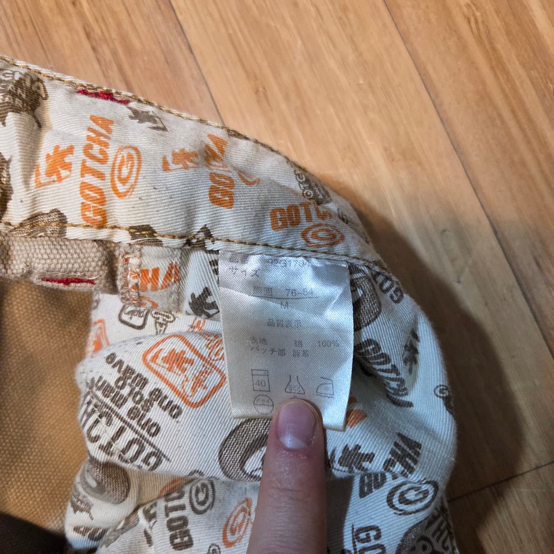 JPN GOTCHA SURF 갓챠서프 프린팅 데님 팬츠 (32in) 상품이미지7