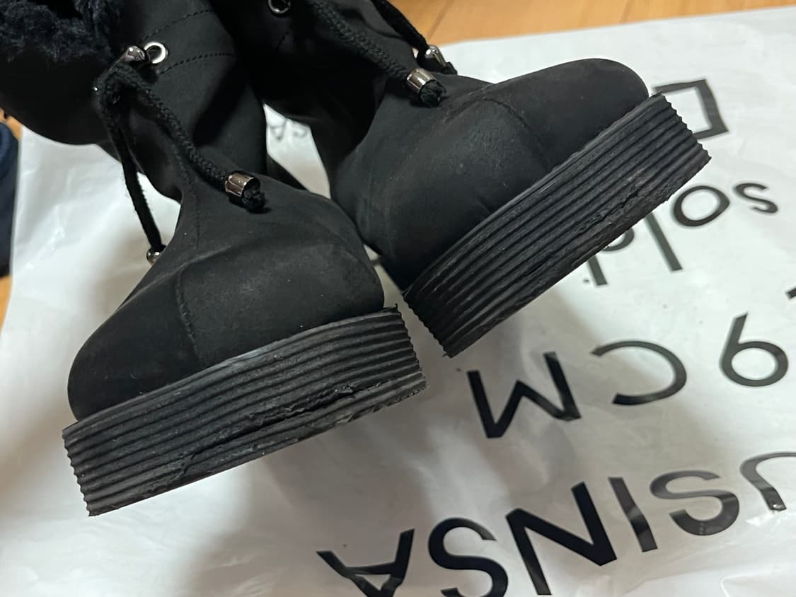 기호 부츠 블랙 235 상품이미지6