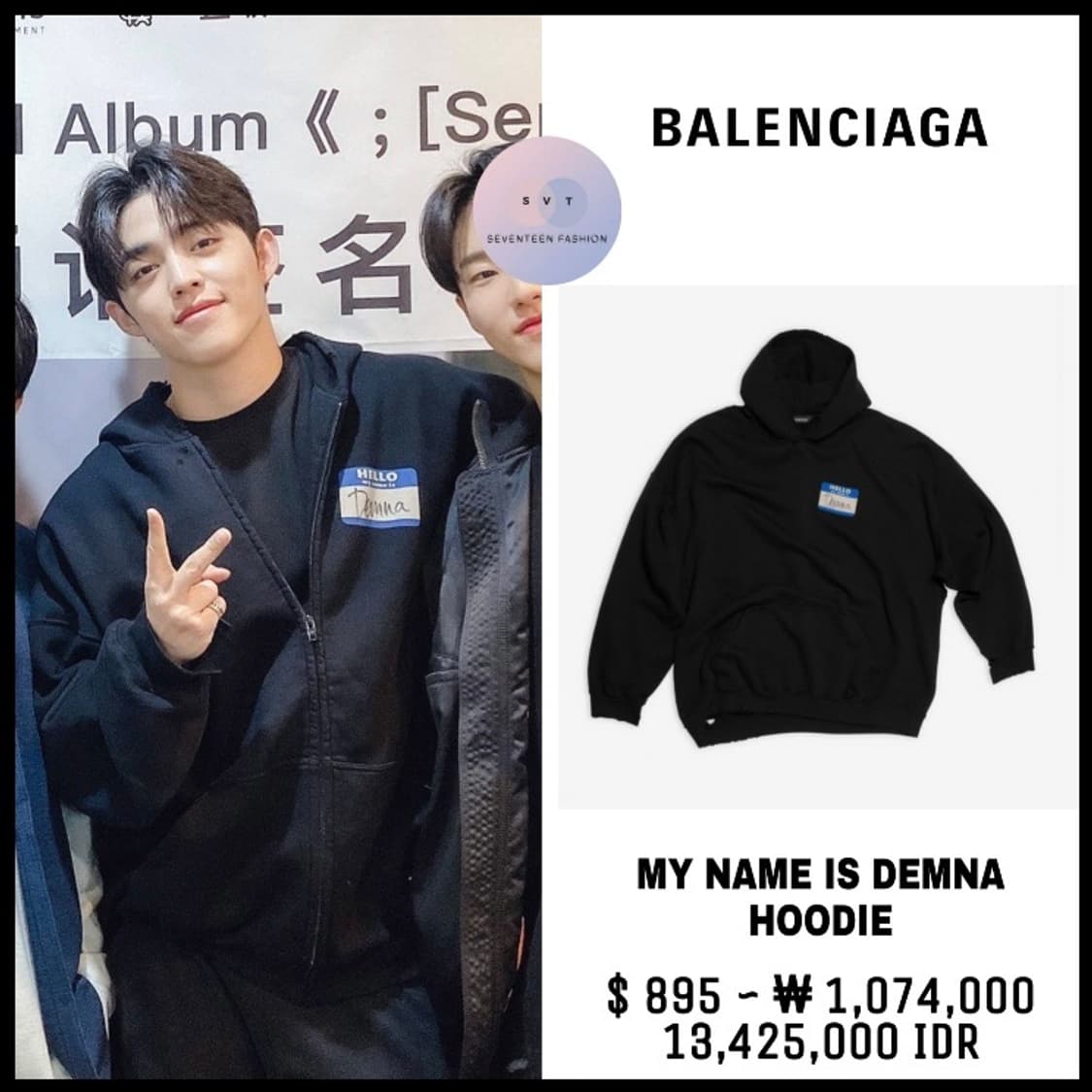 Balenciaga 상품이미지1