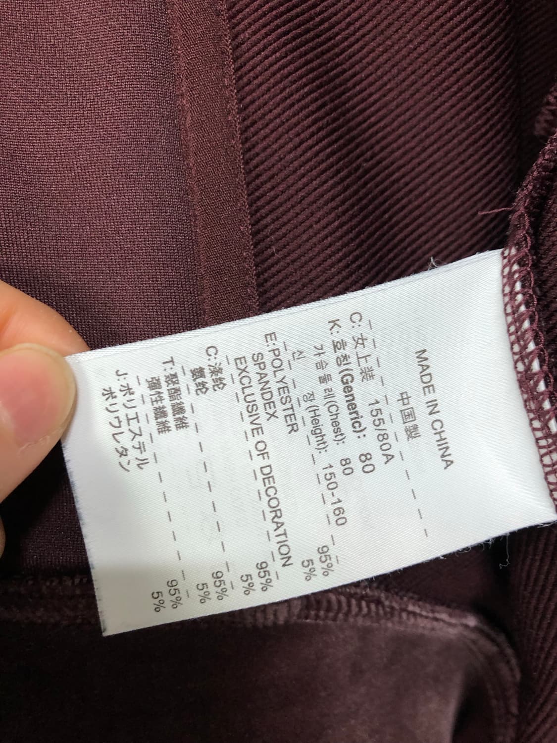 (대장) 나이키 여성 핏드라이 딱붙핏 비즈 크롭 벨벳 져지 후드집업 상품이미지10