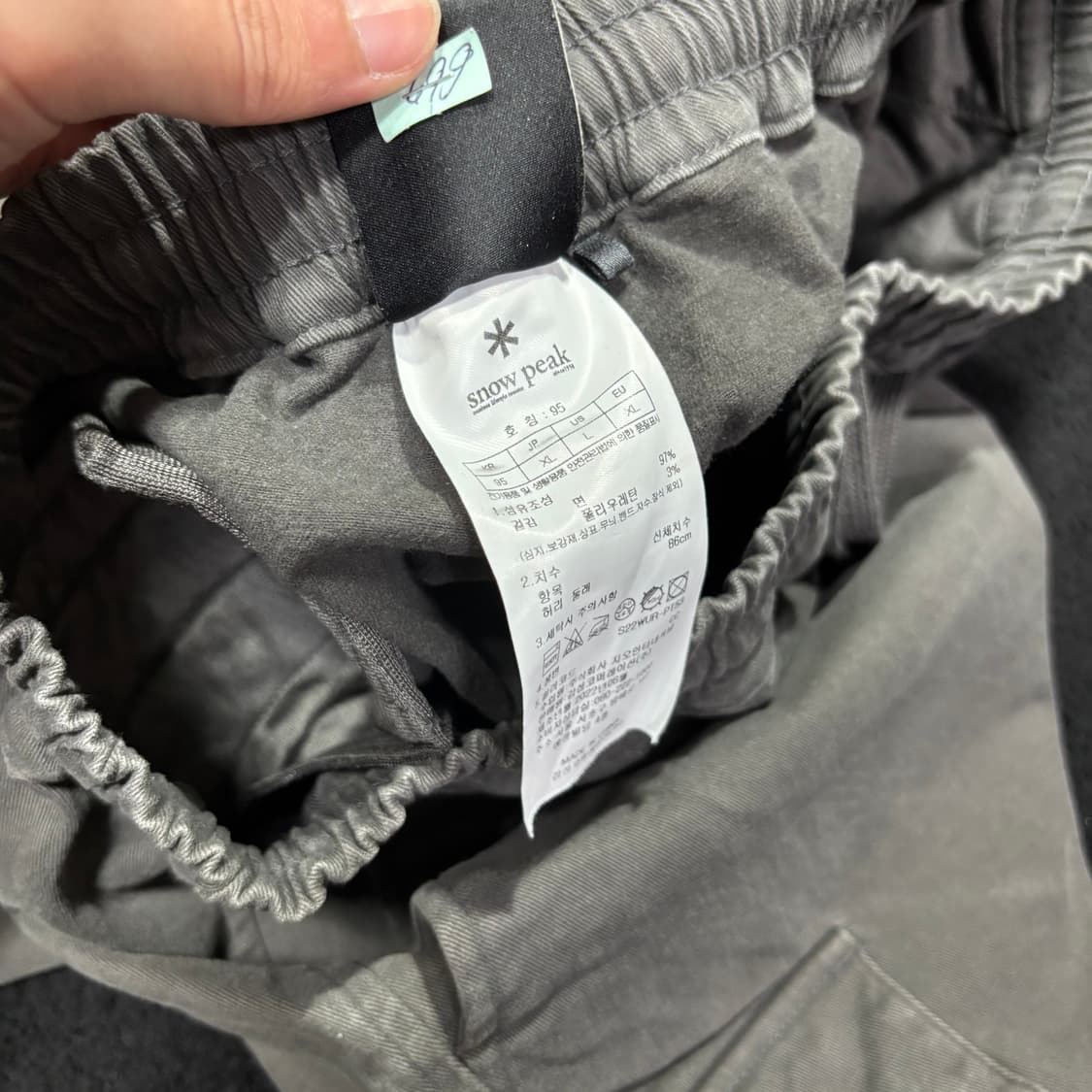 95 스노우피크 피그먼트 그레이 카고팬츠 상품이미지5