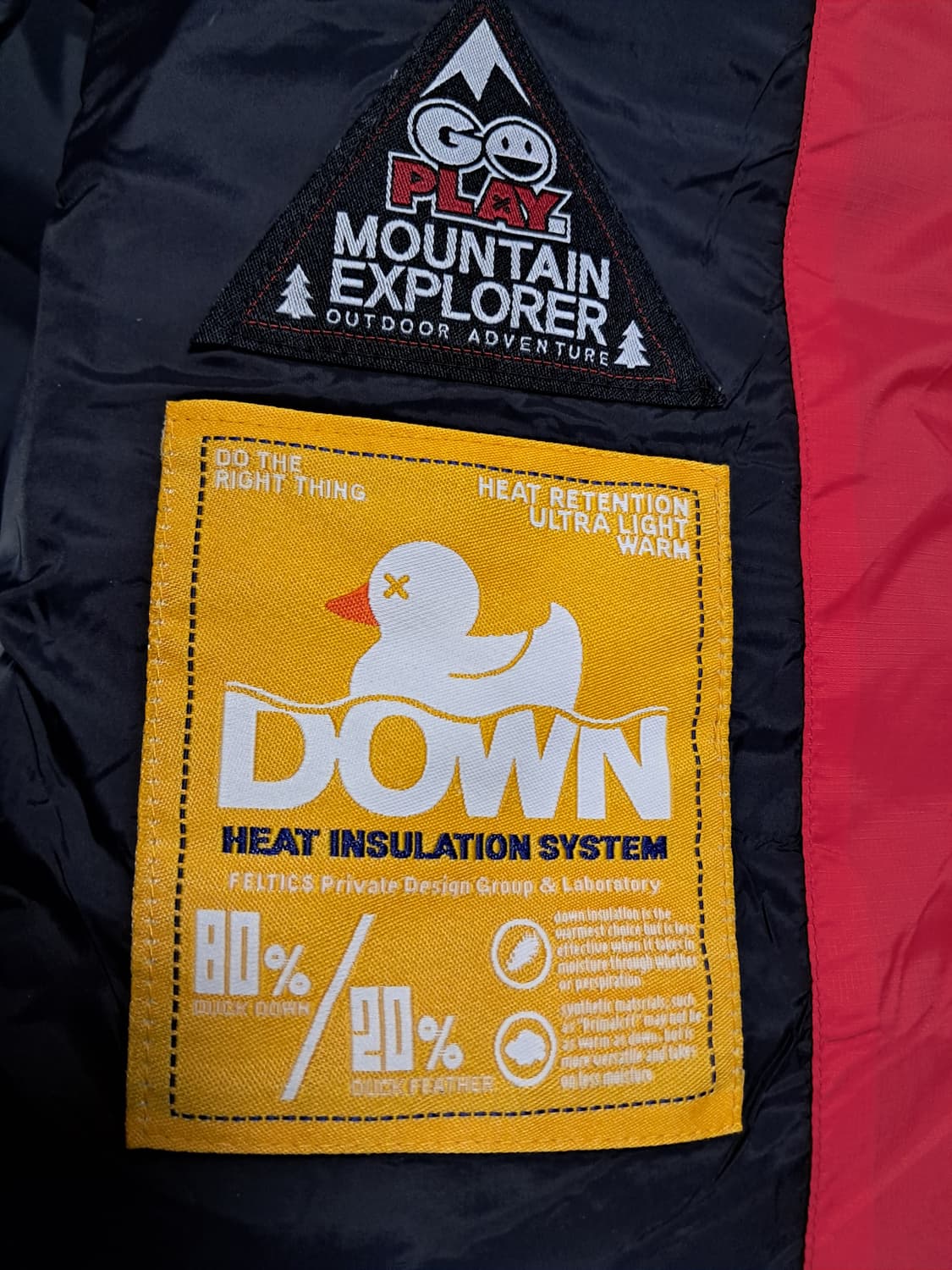 펠틱스 패딩 남성L 상품이미지9