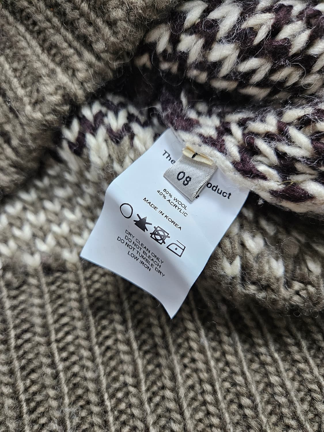 더오픈프로덕트 디어 자카드 코위찬 상품이미지7