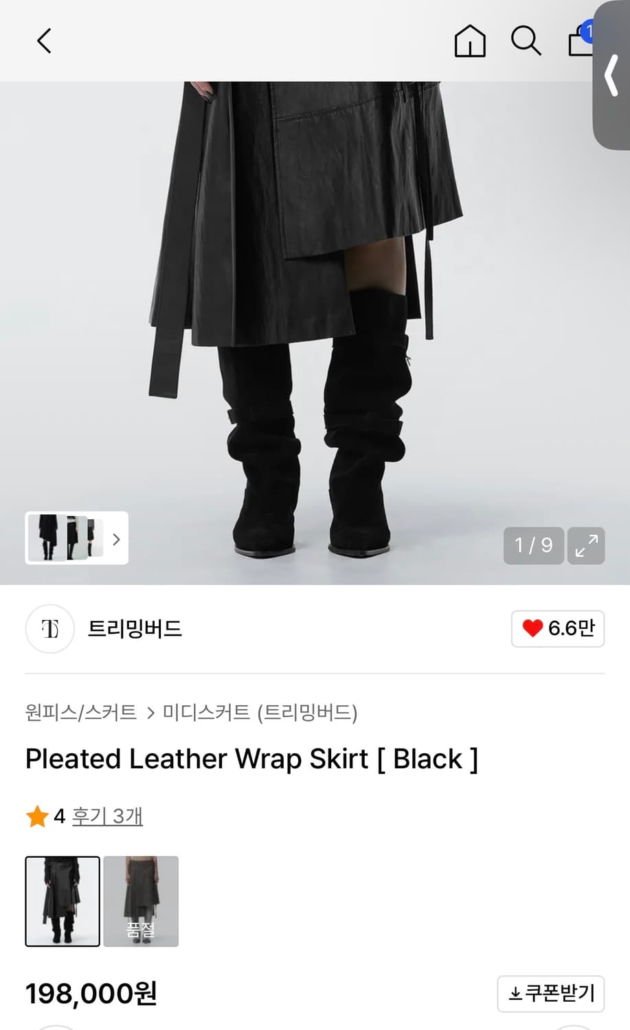 트리밍버드 Pleated Leather Wrap Skirt [ Black 상품이미지1