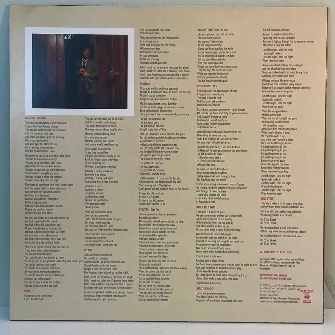 (수입중고LP-팝록) Billy Joel -52nd Street 상품이미지2
