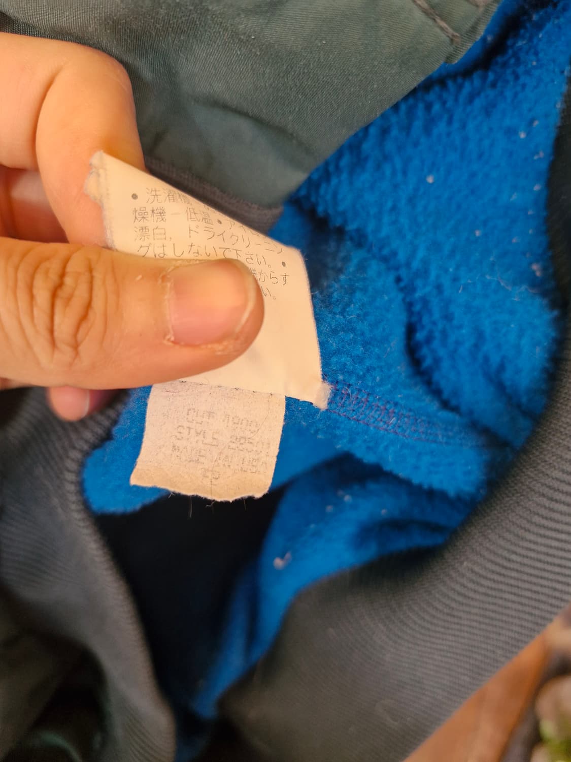 Z-475 파타고니아 쉘드 신칠라 베스트  상품이미지7