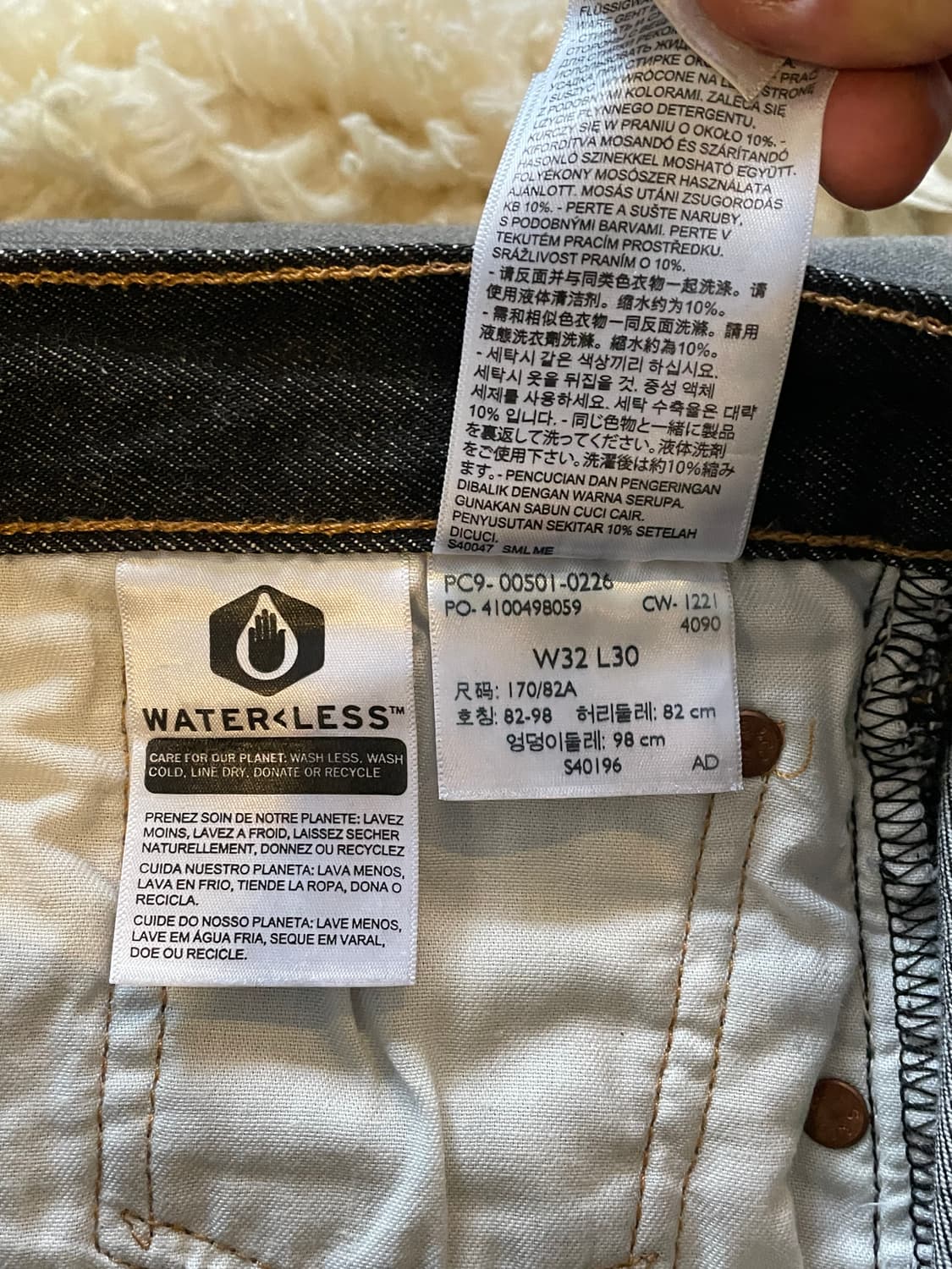 리바이스501 블랙 데님 팬츠 상품이미지2