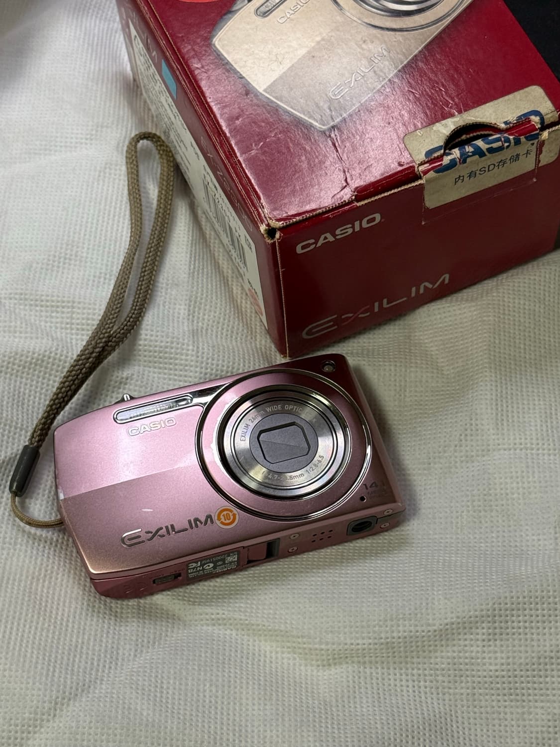 s급)카시오 z2300 z-2300 디카 핑크 상품이미지1