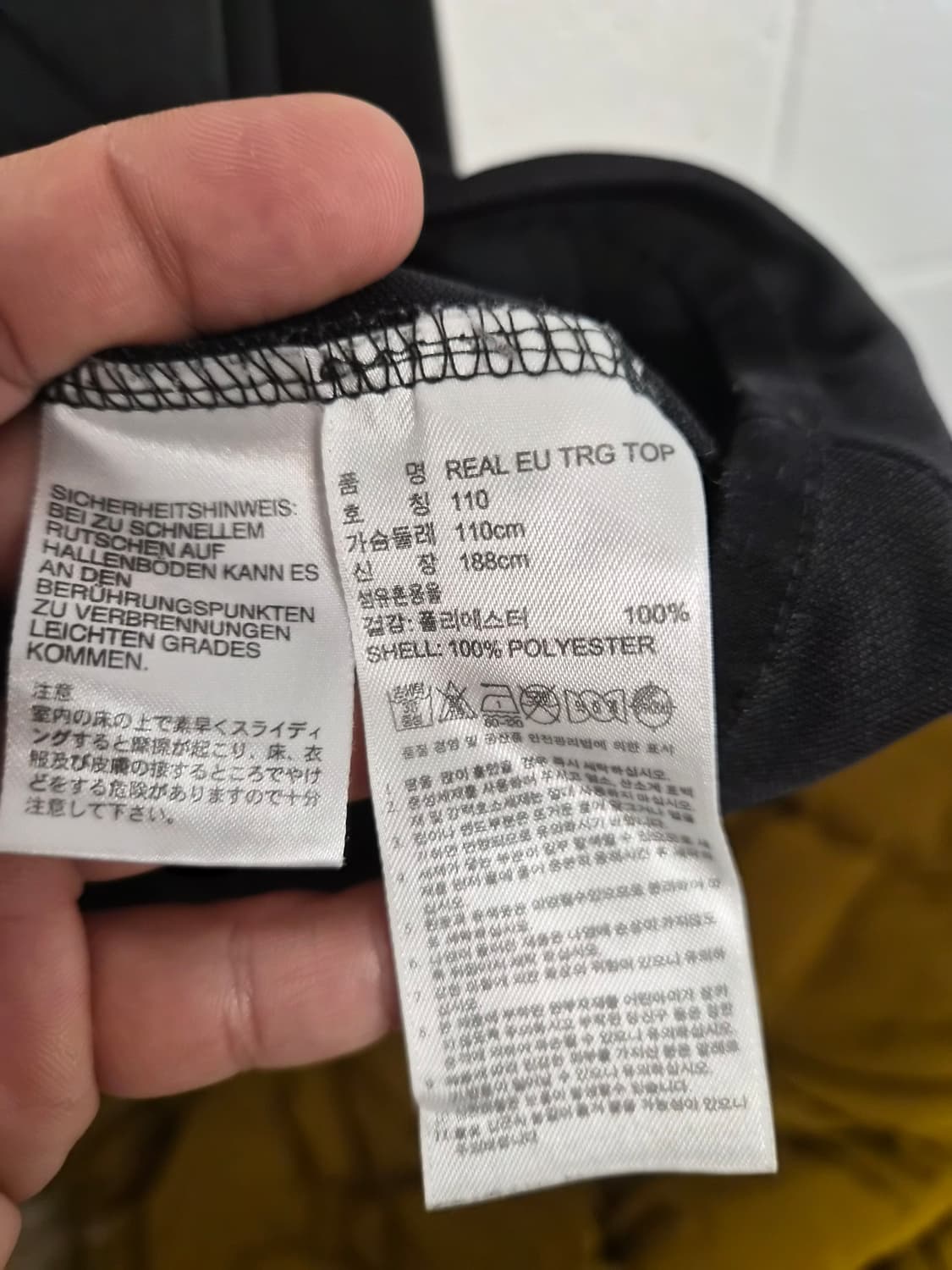 110) 아디다스 레알마드리드 챔스 트레이닝탑 팝니다 상품이미지4