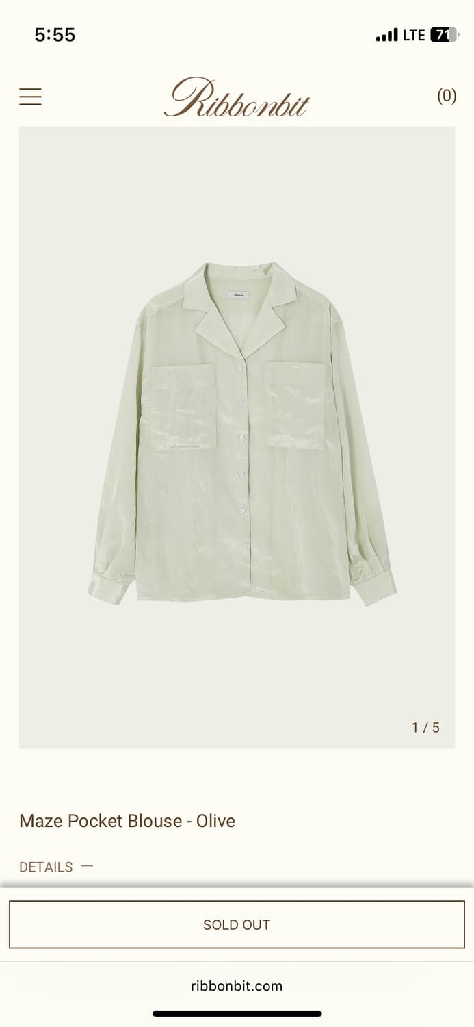 리본빛 ribbonbit 블라우스 maze pocket blouse 상품이미지1