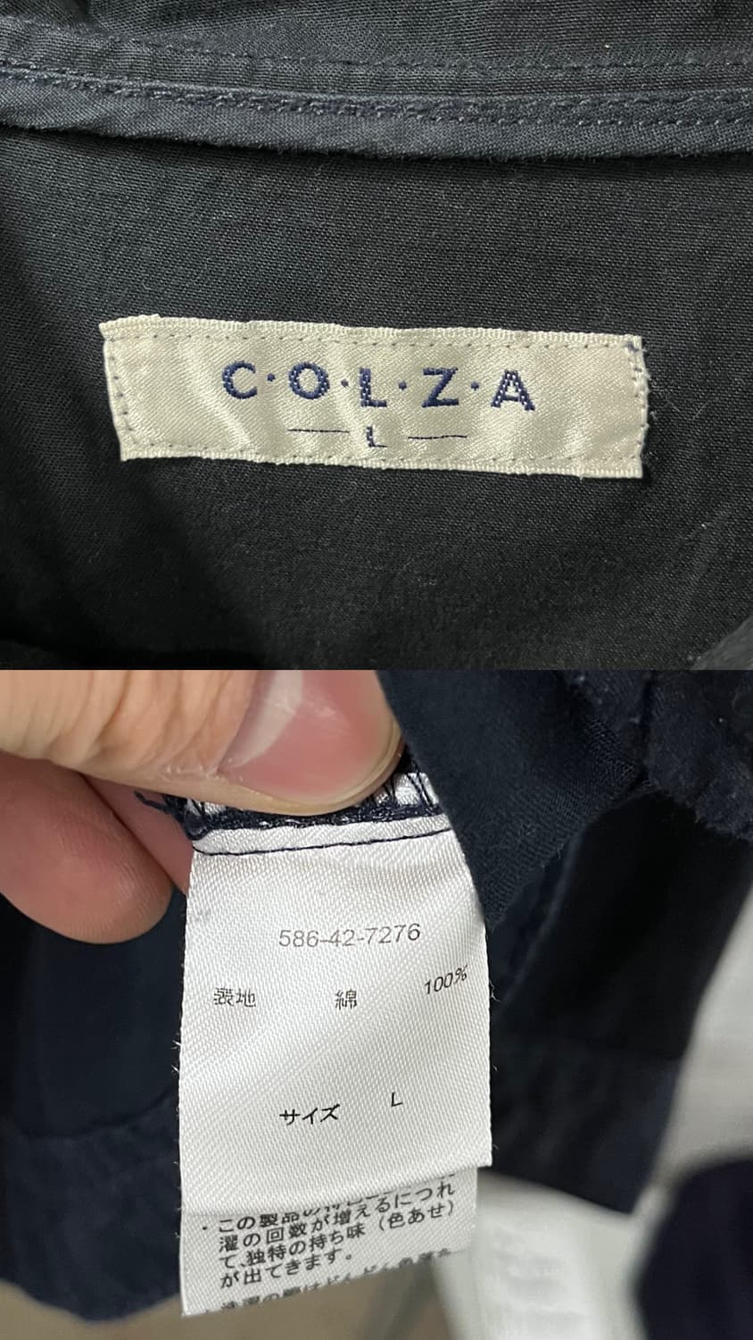 colza field jacket 상품이미지6