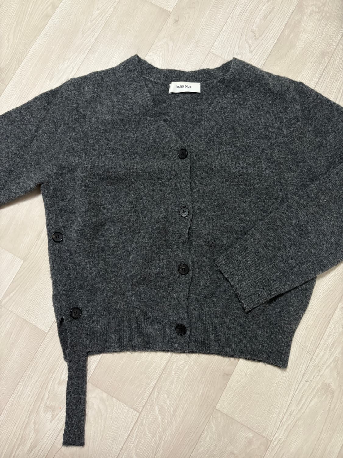 구호플러스 브이넥 가디건 상품이미지1