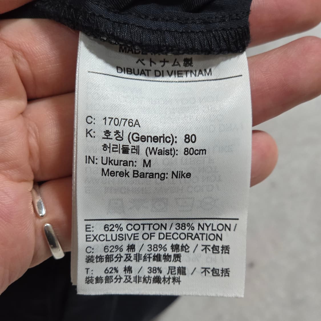 나이키 월드투어 우븐 카고 조거 팬츠 상품이미지9