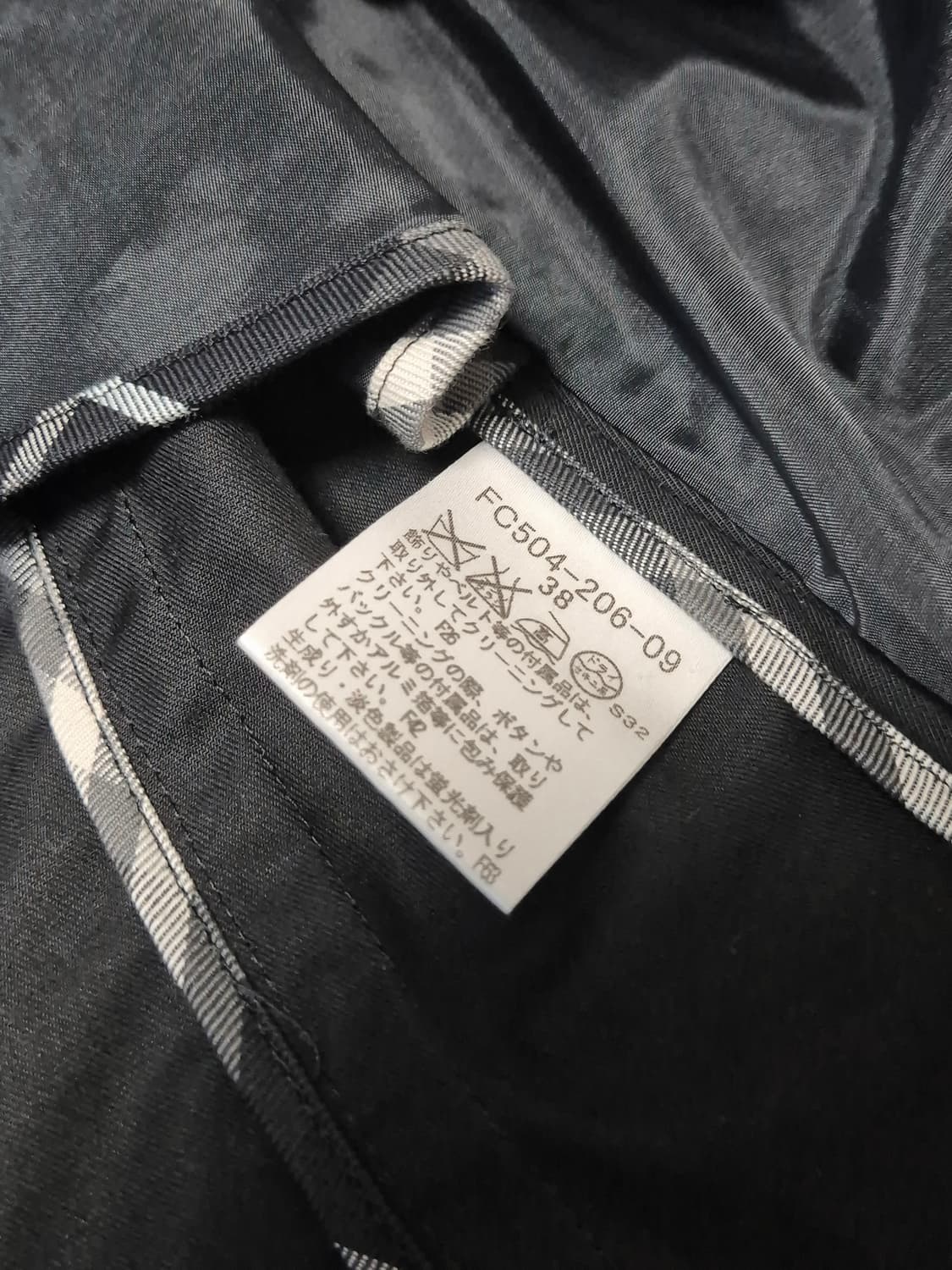 버버리 블루라벨 프릴 하프 프렌치코트 갸루 상품이미지7