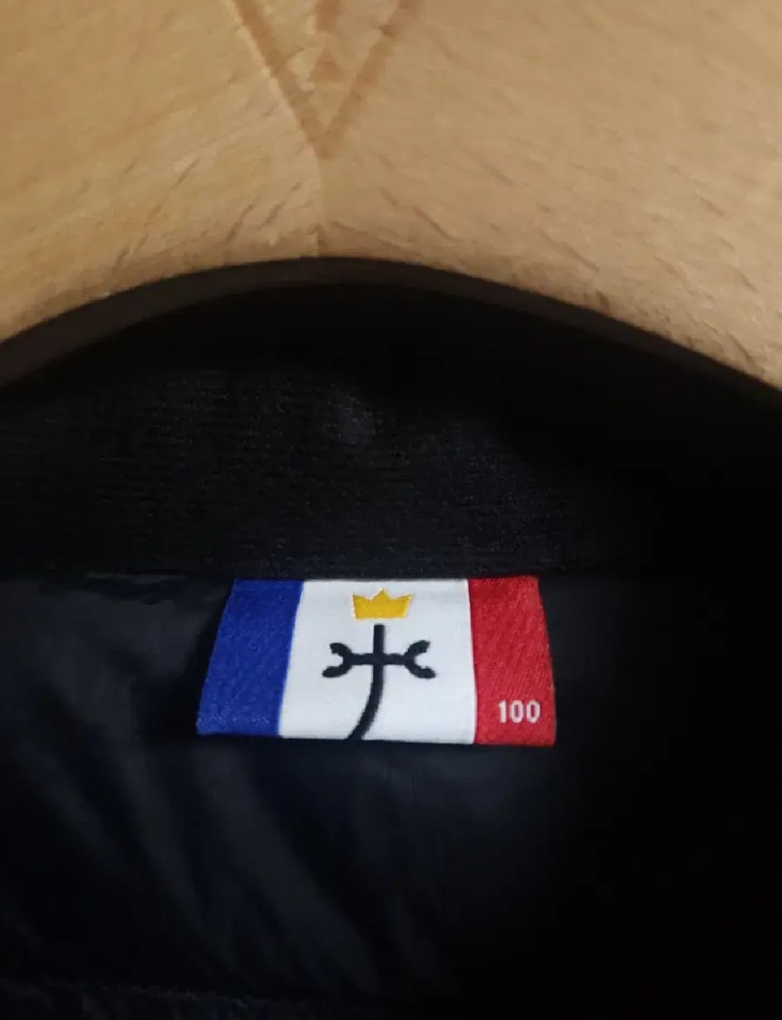 까스텔바작 덕다운 경량패딩, L 상품이미지3