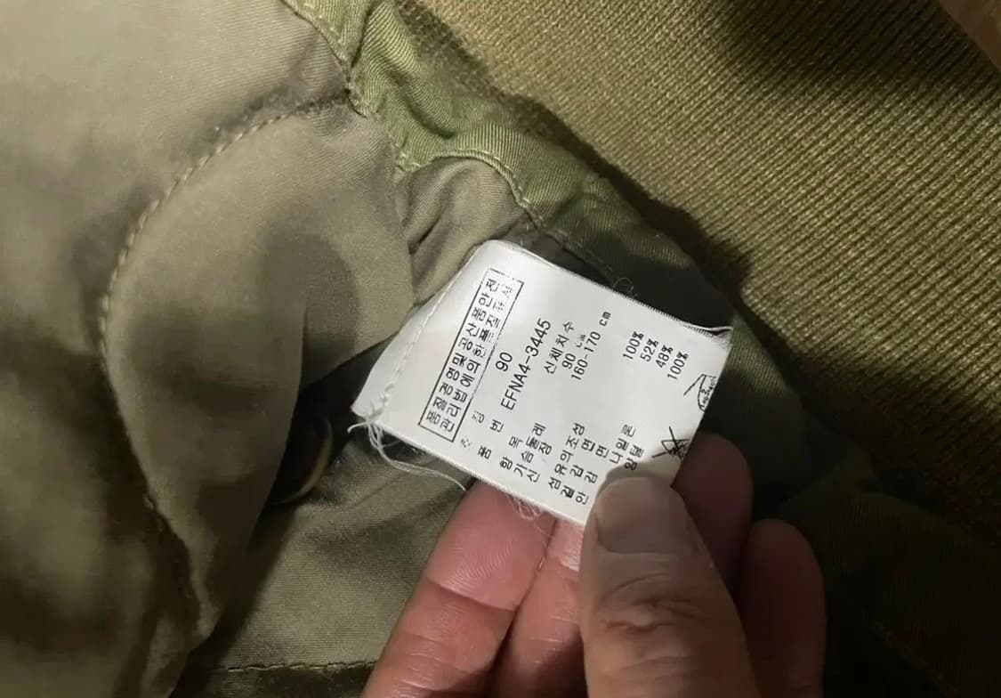 폴로 랄프로렌 양털 넥 카라 탱커 자켓 S 상품이미지5