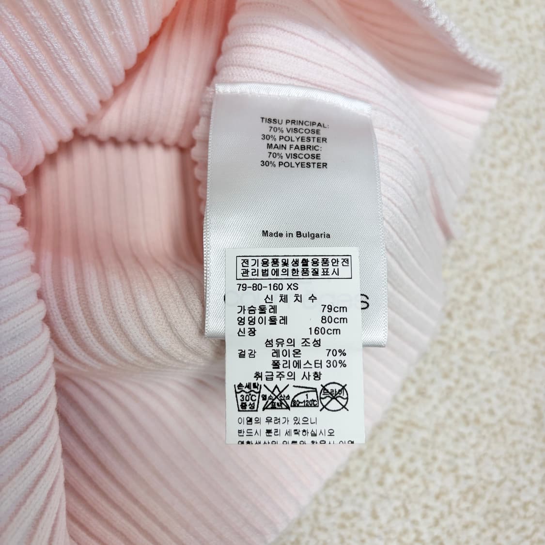 꾸레쥬 핑크 골지 반팔 니트 상품이미지8