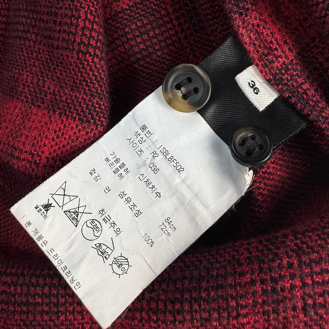 이자벨마랑 에뚜왈 체크 코튼 셔츠 상품이미지5