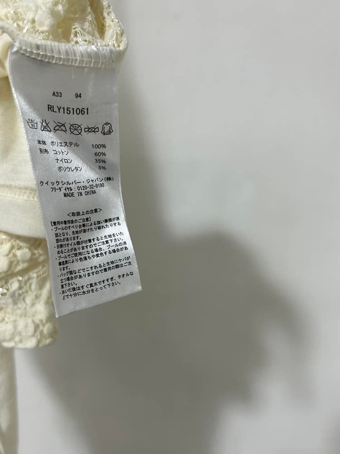 vtg top 상품이미지4