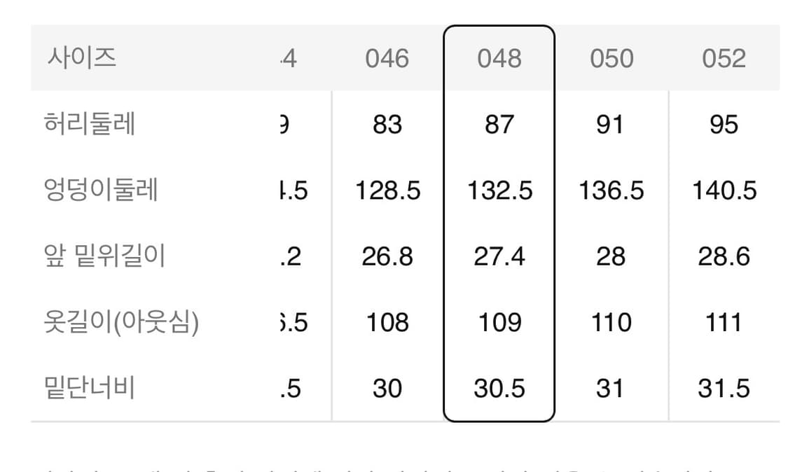 11 상품이미지1