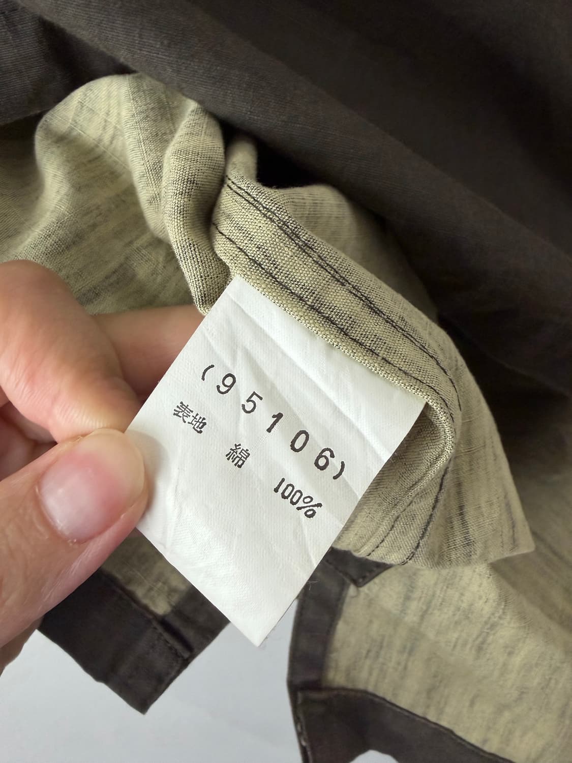 90s 데저트 카고 자켓 상품이미지8