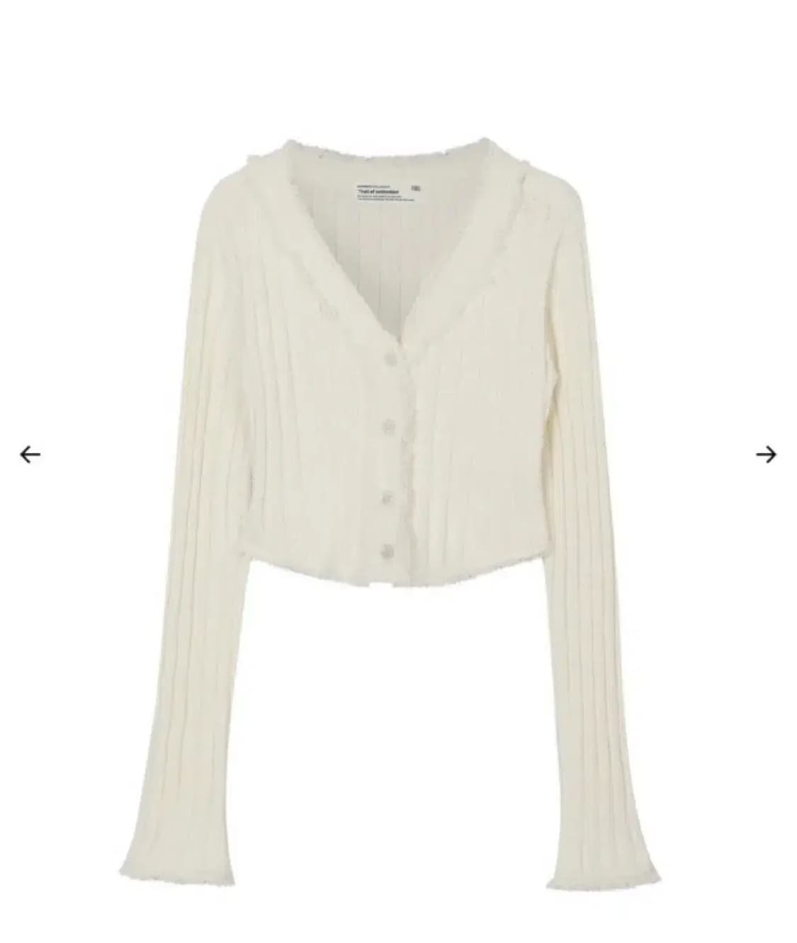 보헤미안서울 태슬 코튼 가디건 아이보리 상품이미지1