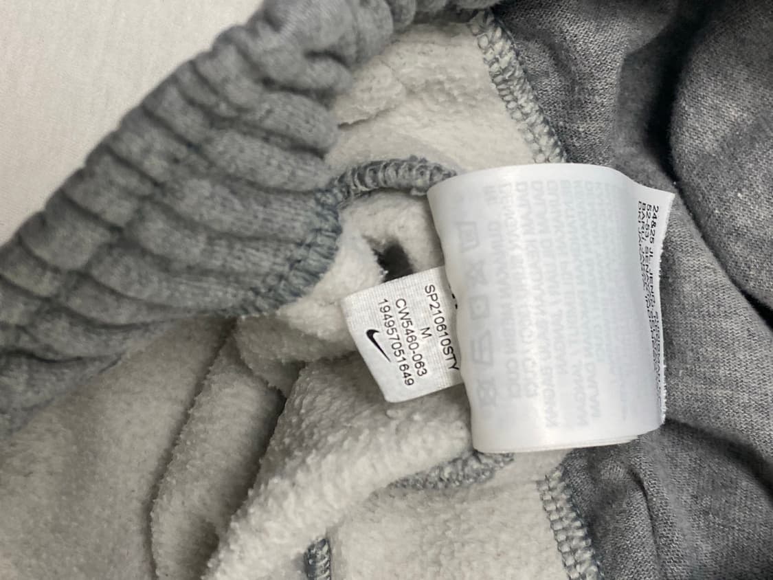 나이키 nrg 스웻팬츠 M사이즈  상품이미지4