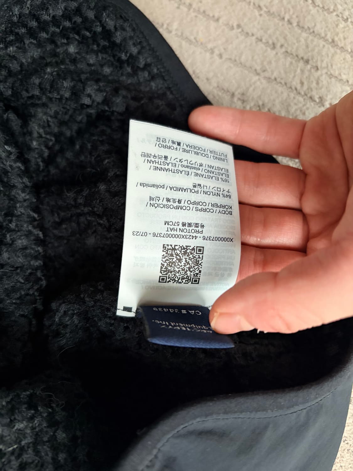 [S-M] 아크테릭스 이어플랩 프로톤 햇 상품이미지5