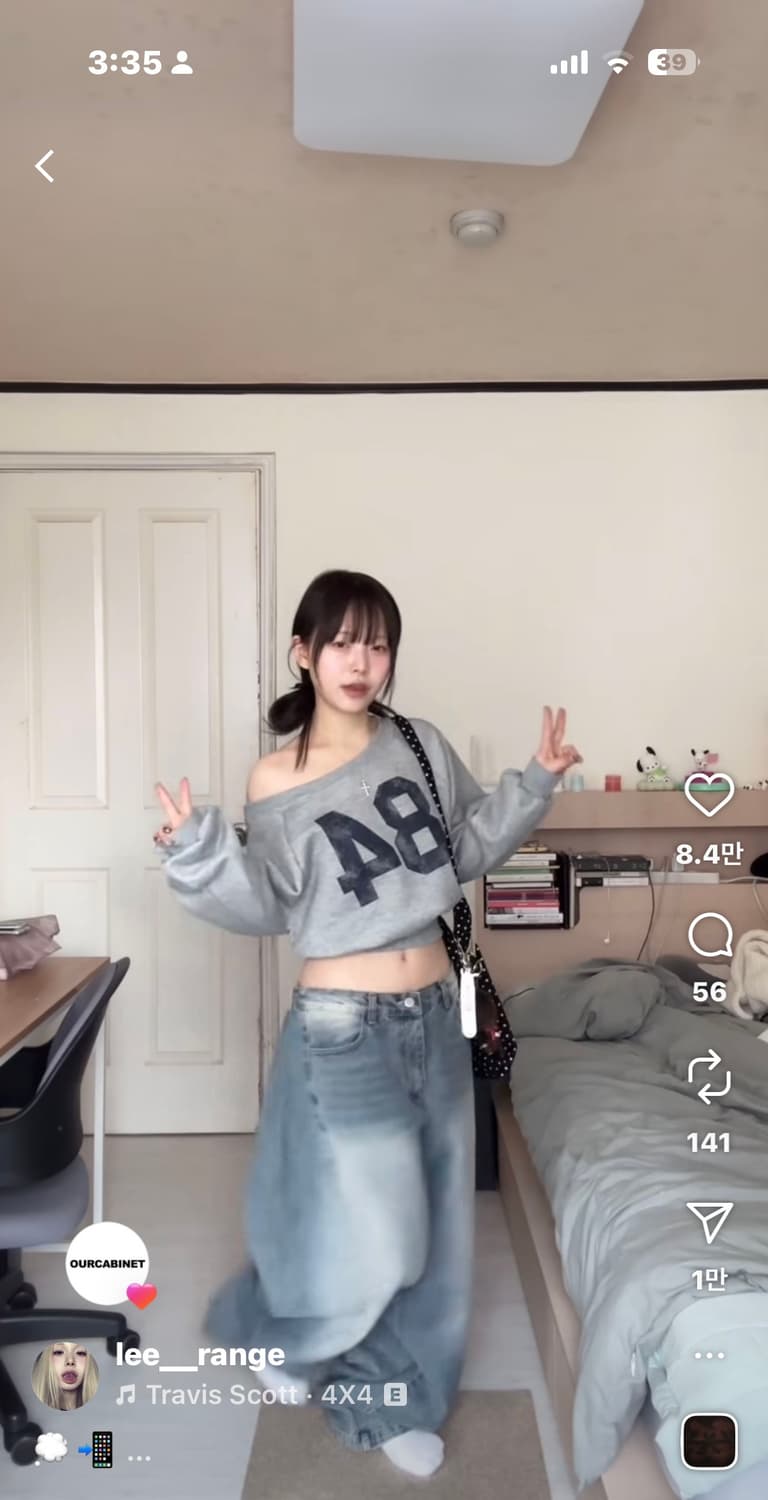 아워캐비넷 number off mtm 오프숄더맨투맨그레이 상품이미지2