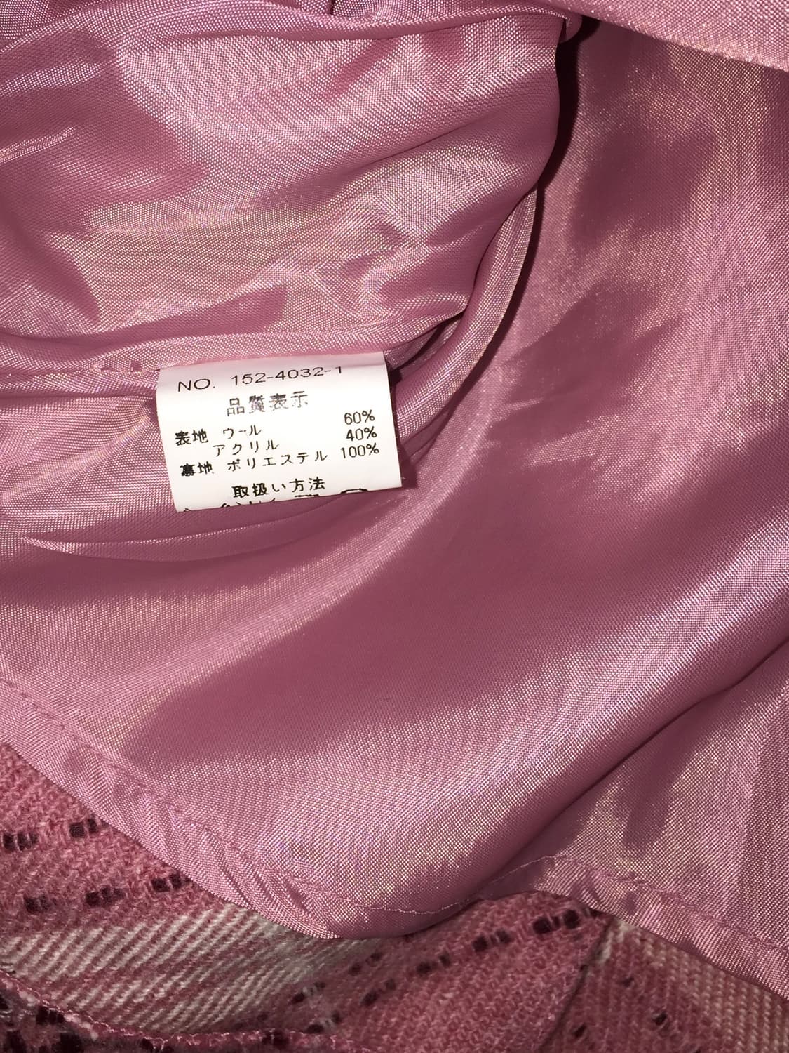 리즈리사 고전 라떼갸루 체크 미니 스커트 상품이미지3