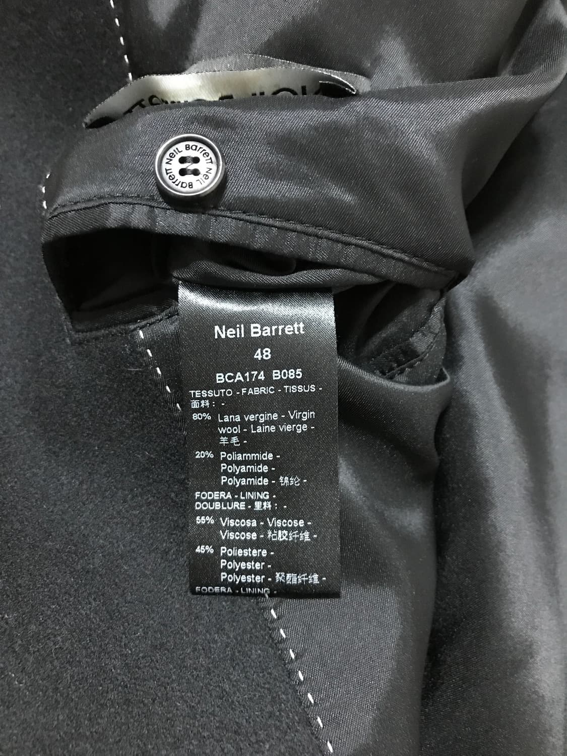 닐바렛 울코트 48 상품이미지7