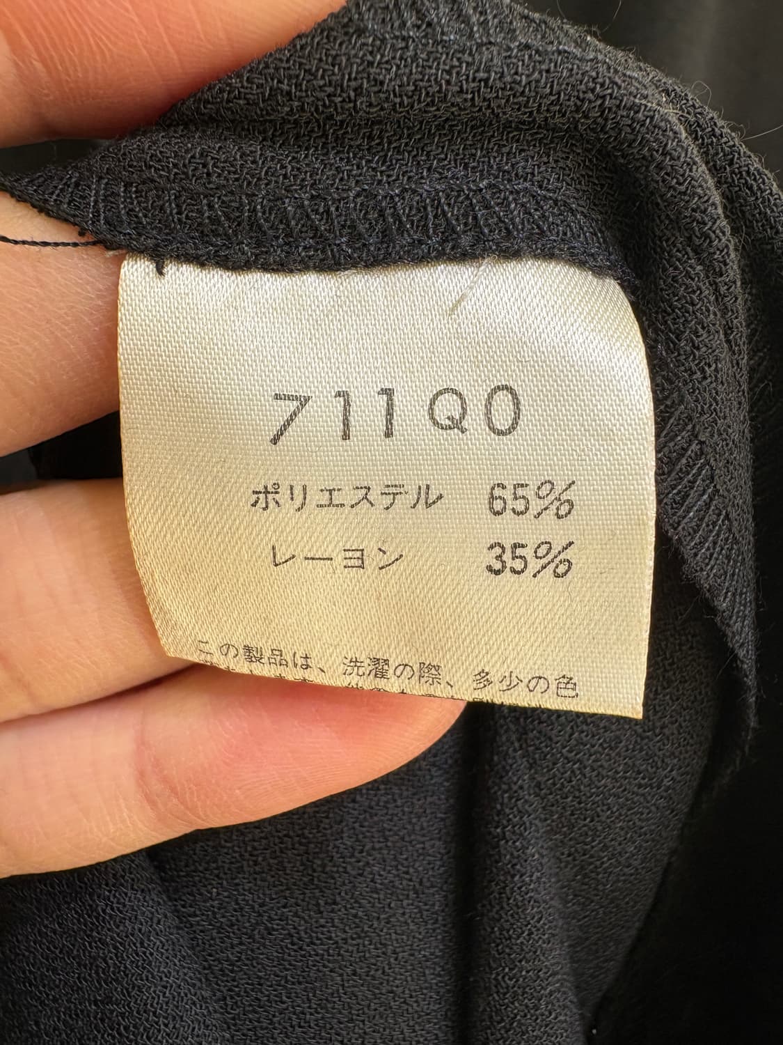 FRENCH CONNECTION 원피스 상품이미지7