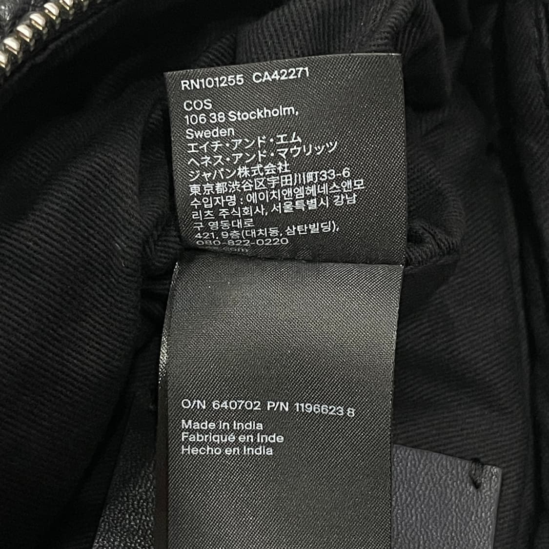 COS 코스 퀄티드 미니백 레더 블랙 올검 가방 상품이미지7