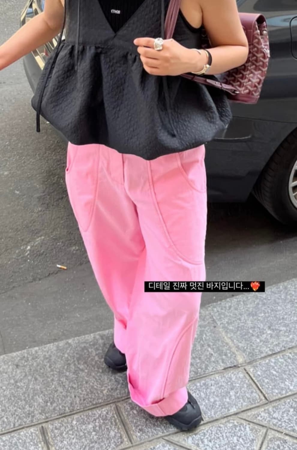 에토스 더블 라운드 팬츠 상품이미지2