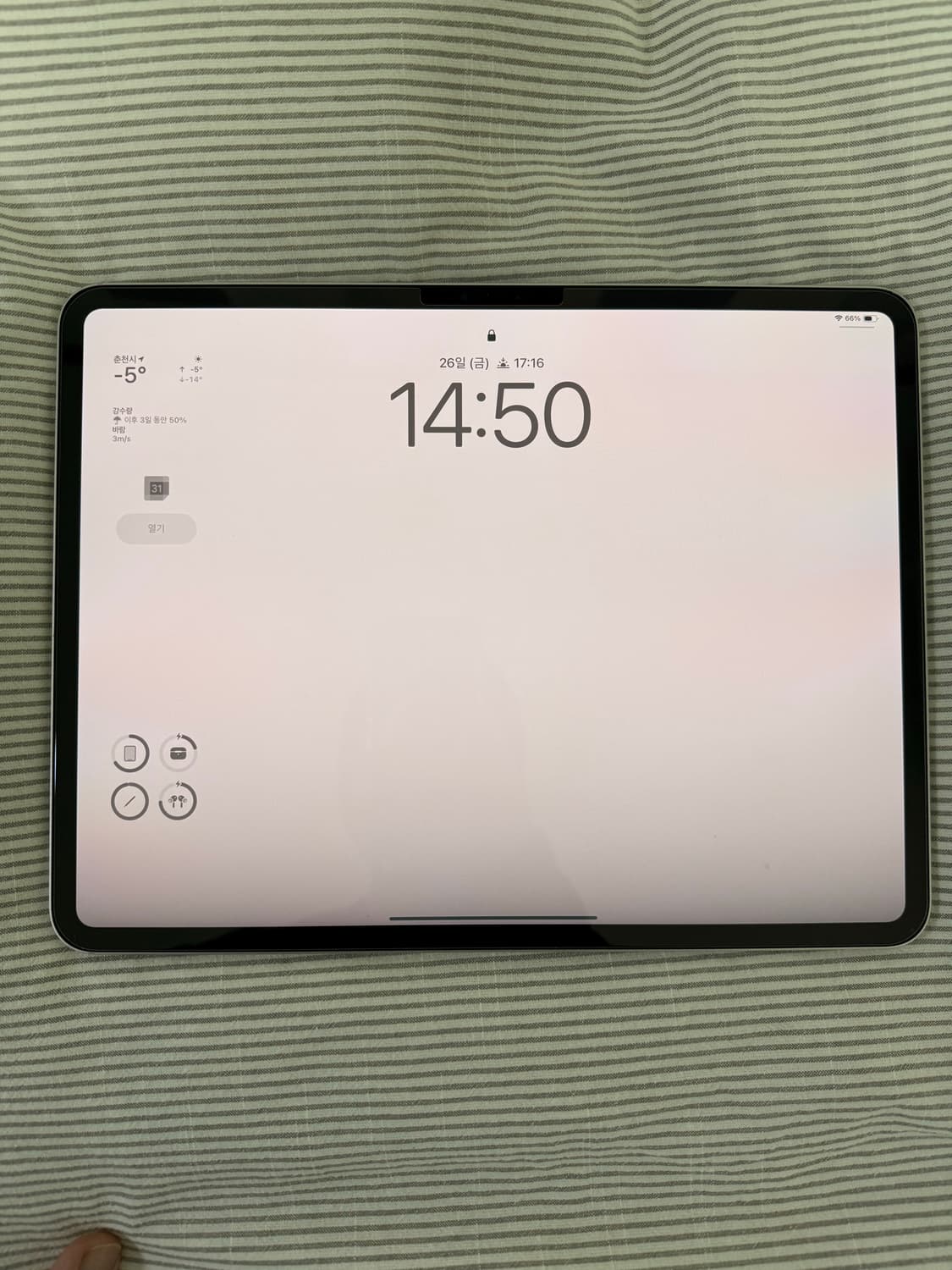 아이패드 m4 13인치 512gb 실버 상품이미지2