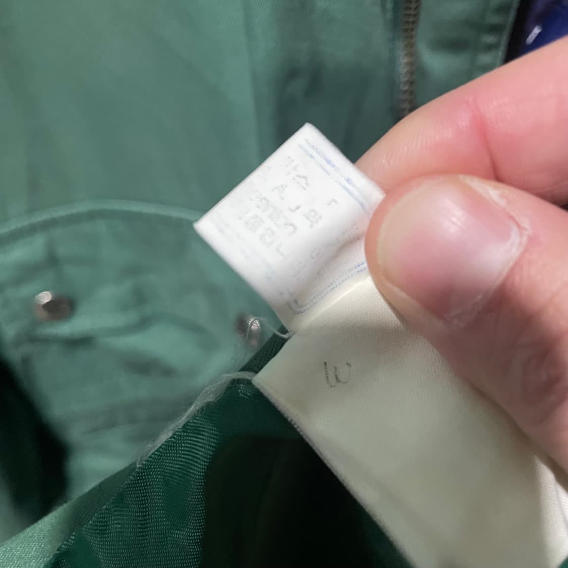 입생로랑 사파리자켓 실측100-105 상품이미지5