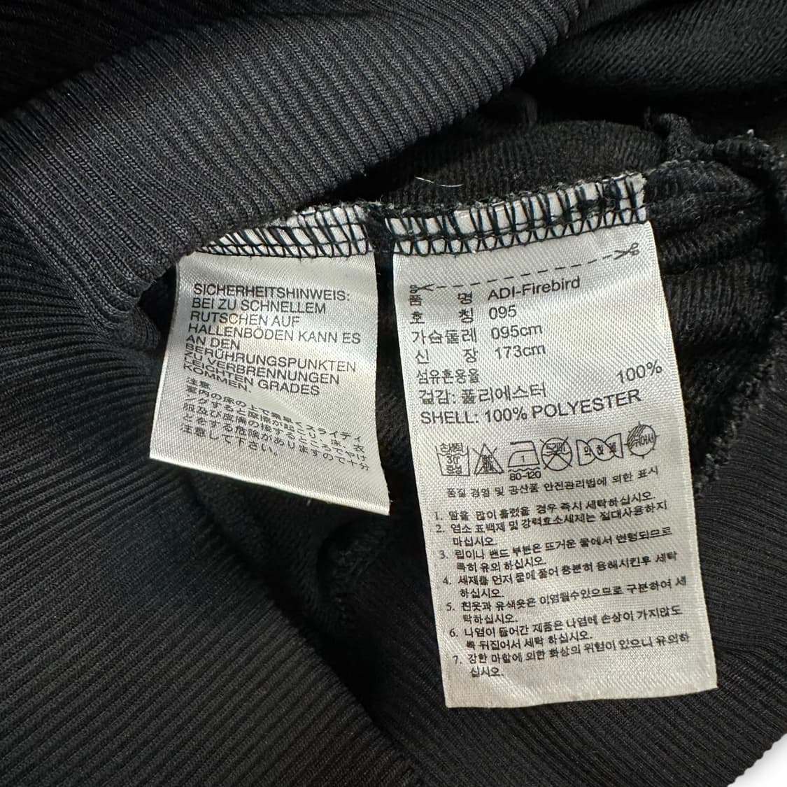 아디다스 파이어버드 검금 트랙탑 상품이미지5