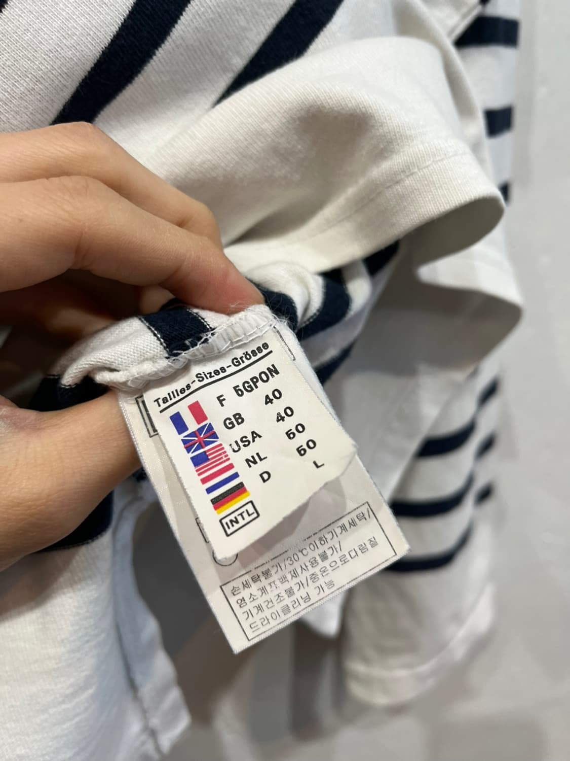 세인트제임스 롱슬리브 Made in FRANCE 상품이미지5