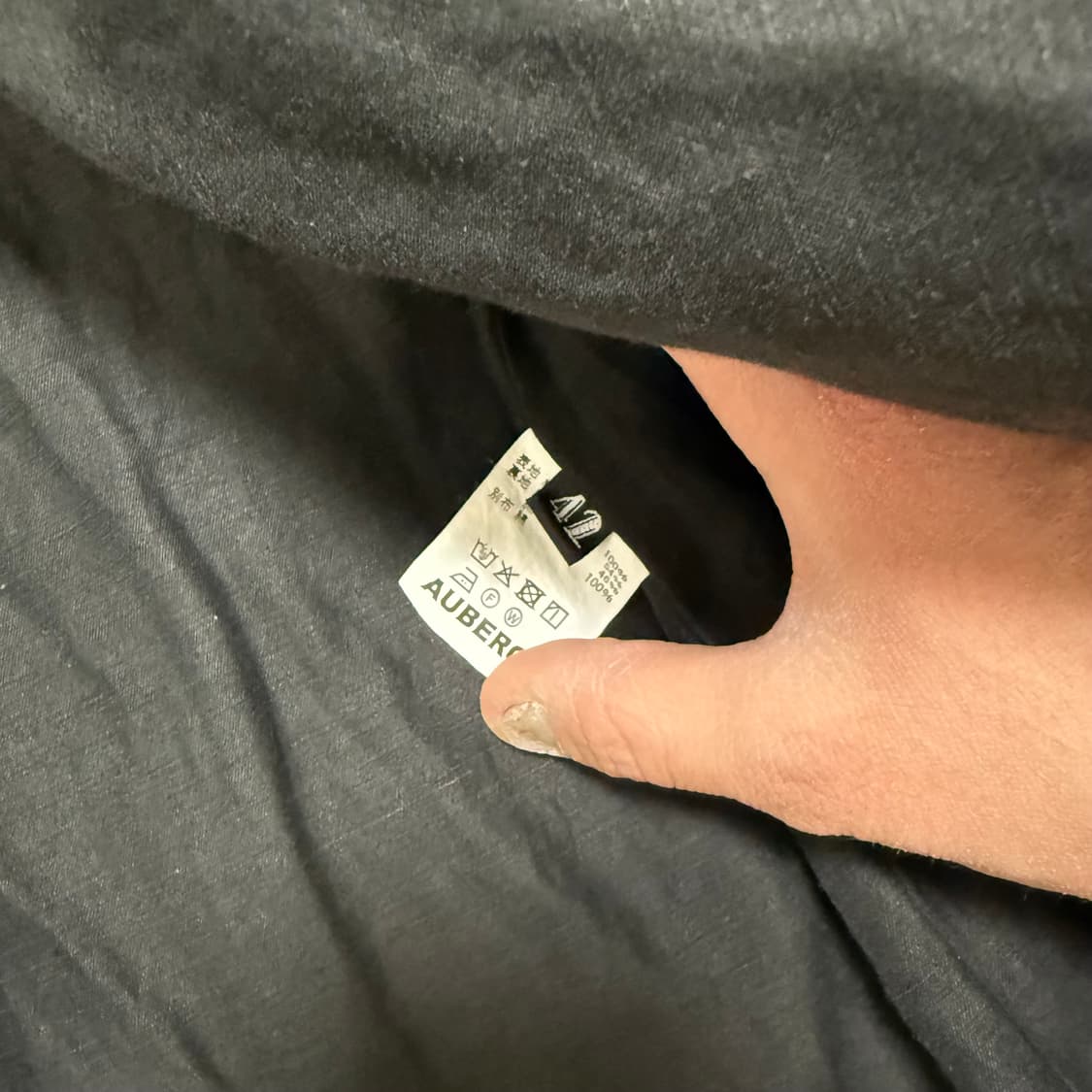 오베르쥬 auberge 어드레서 별주 M65 42 상품이미지4