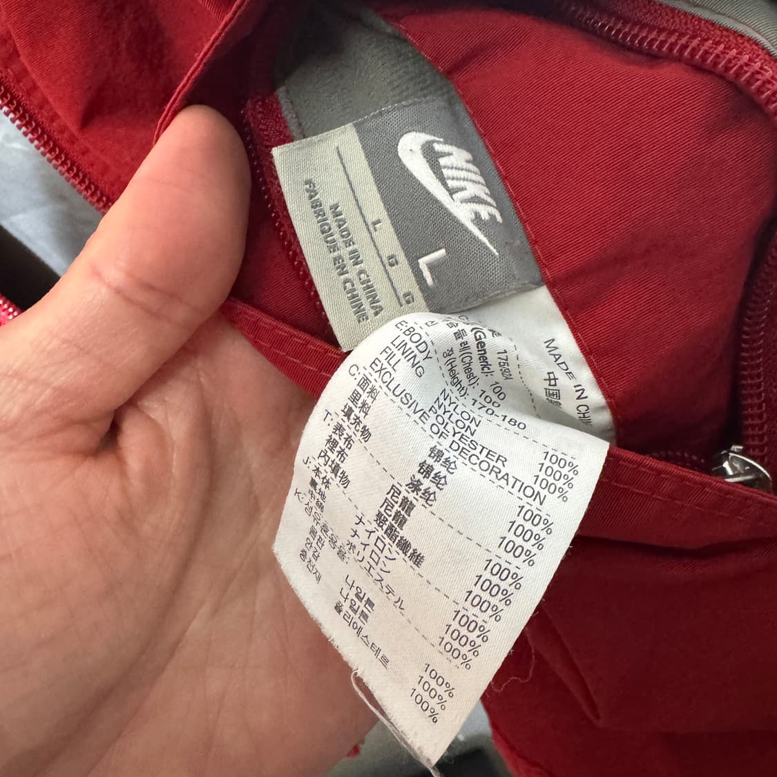 나이키 올드스쿨 양면점퍼 L 상품이미지7