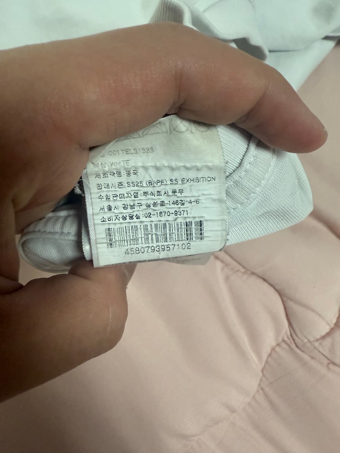 베이프 반팔 상품이미지4