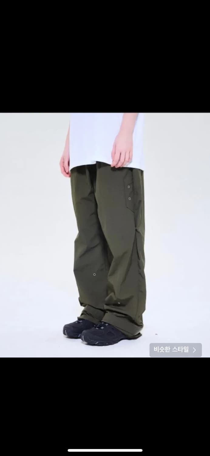 더 콜디스트 모먼트 나일론 팬츠 상품이미지3