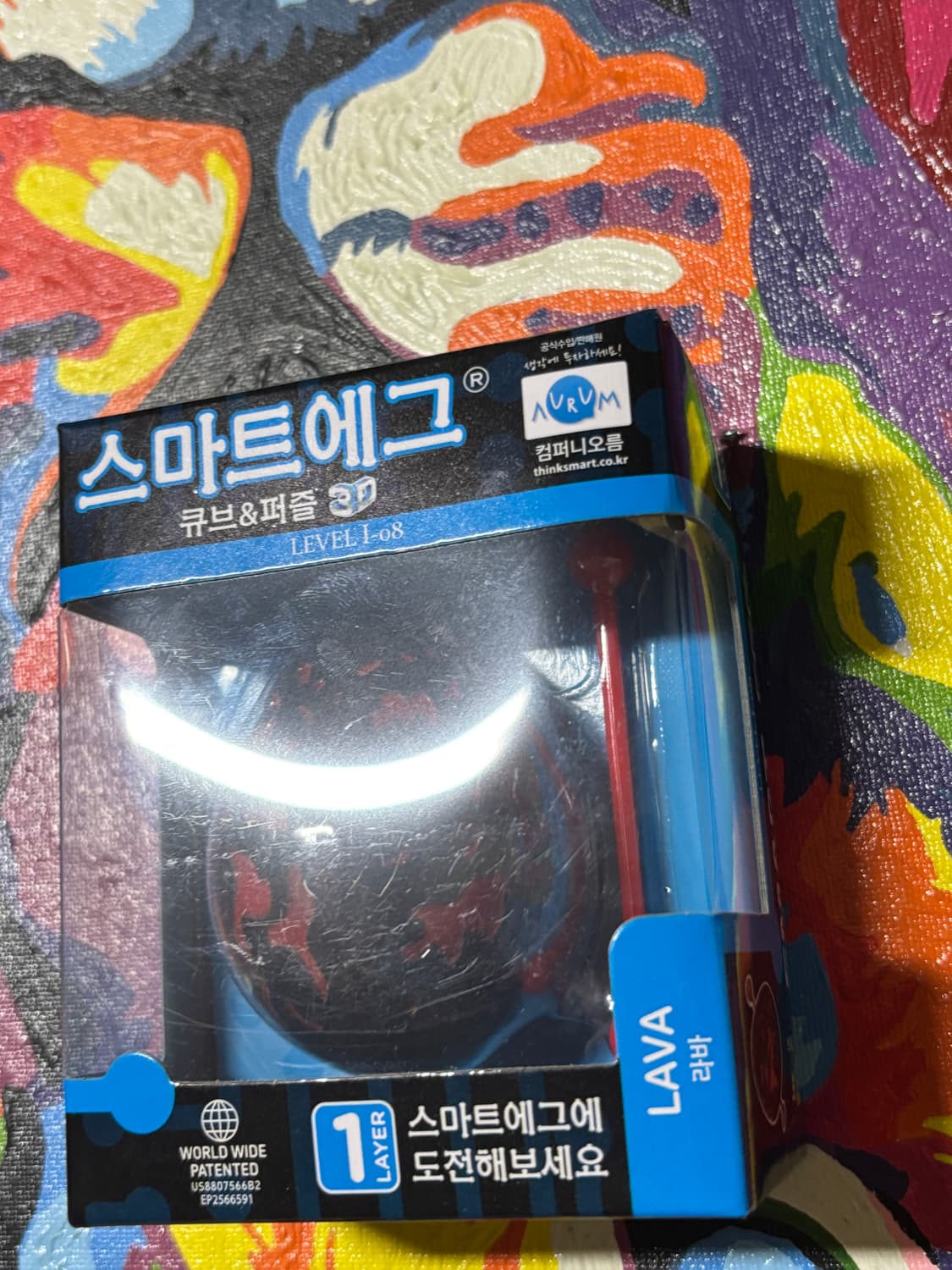 미사용) 스마트에그 큐브 퍼즐 라바 창의력 장난감 인테리어 소품 상품이미지3