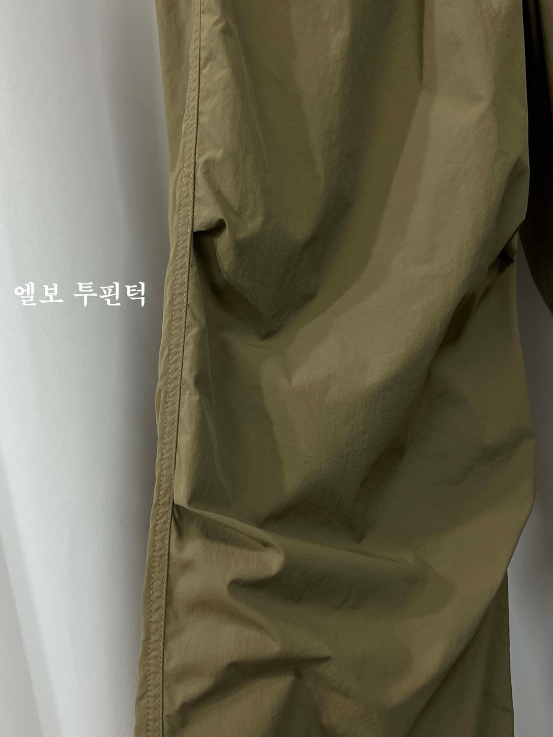 유니클로 UV 프로텍션 파라슈트 파라트루퍼 올리브 나일론 팬츠 상품이미지7