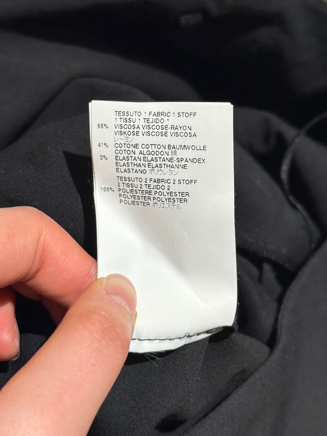 메종 마르지엘라 상품이미지10