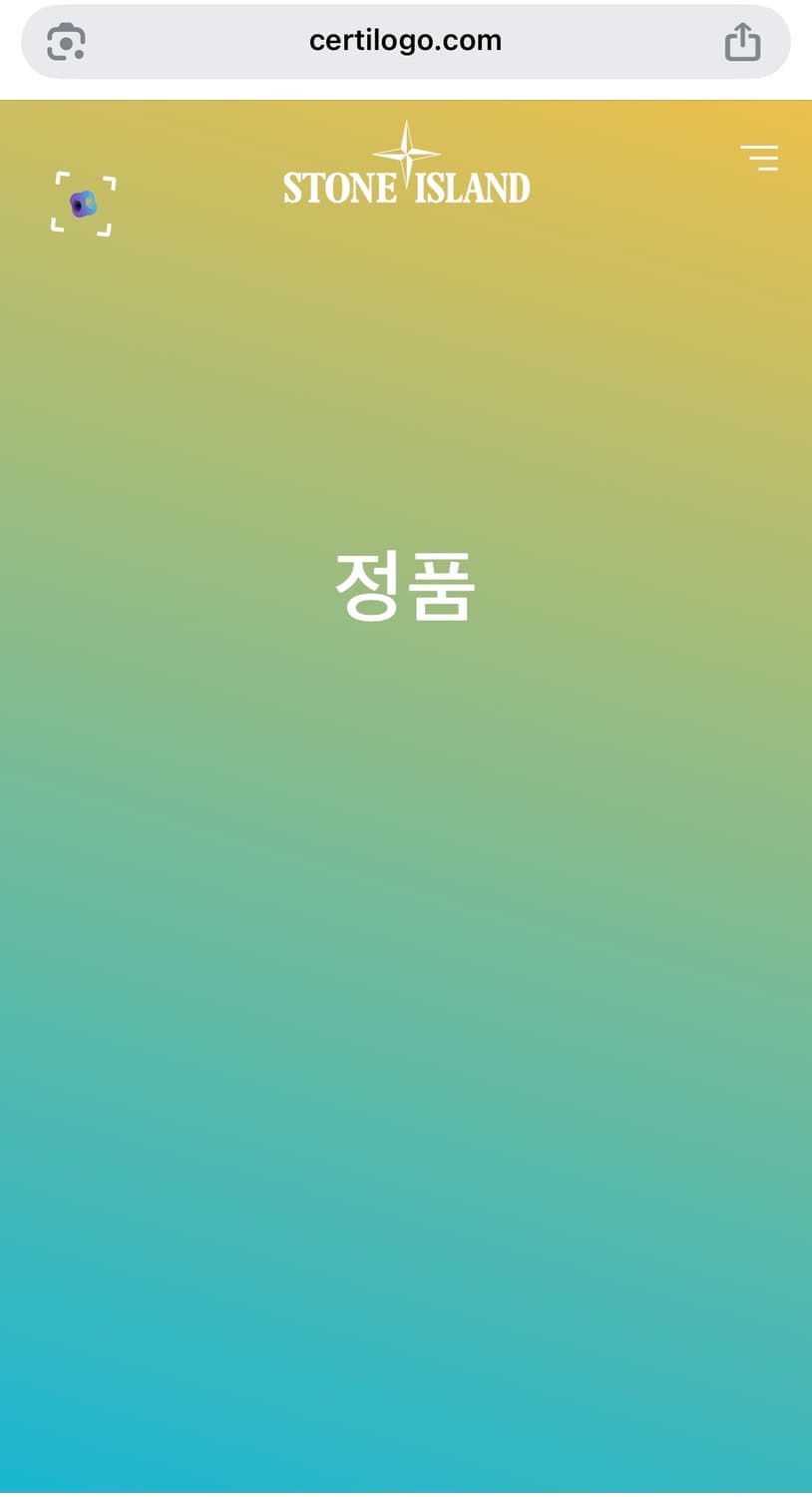 스톤아일랜드 블랙 맨투맨 L 상품이미지4