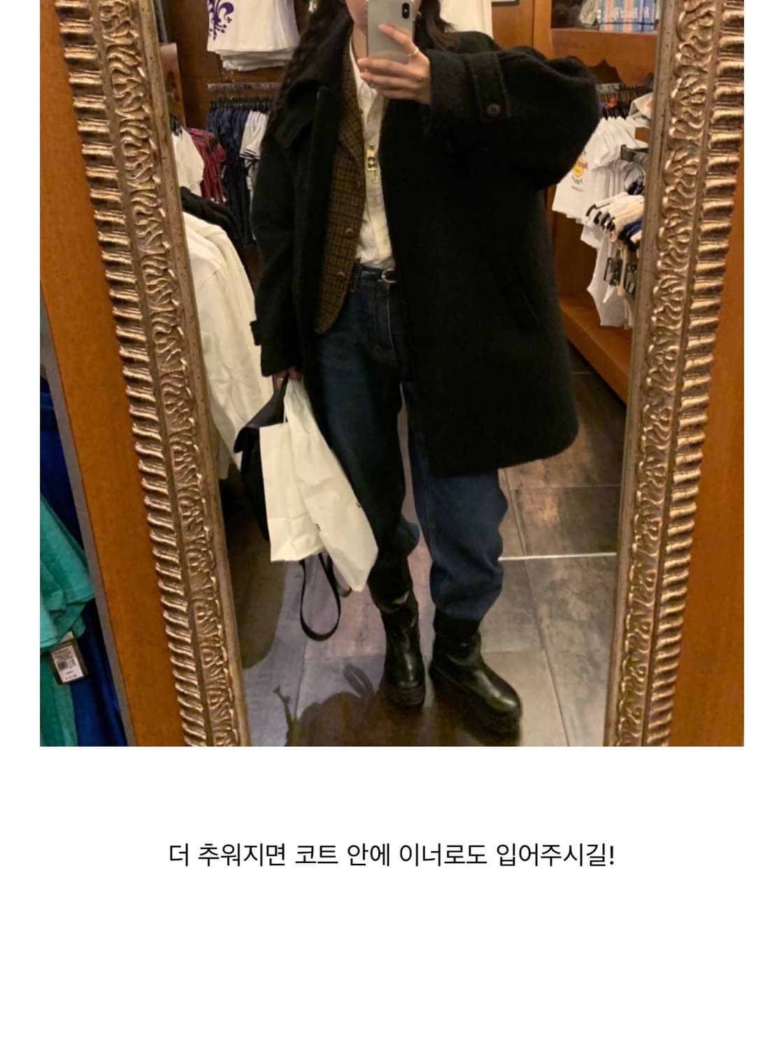 택O)노멜렛 카밀라해리스 트위드 자켓 킨더살몬 낫띵리튼 루에브르 상품이미지4